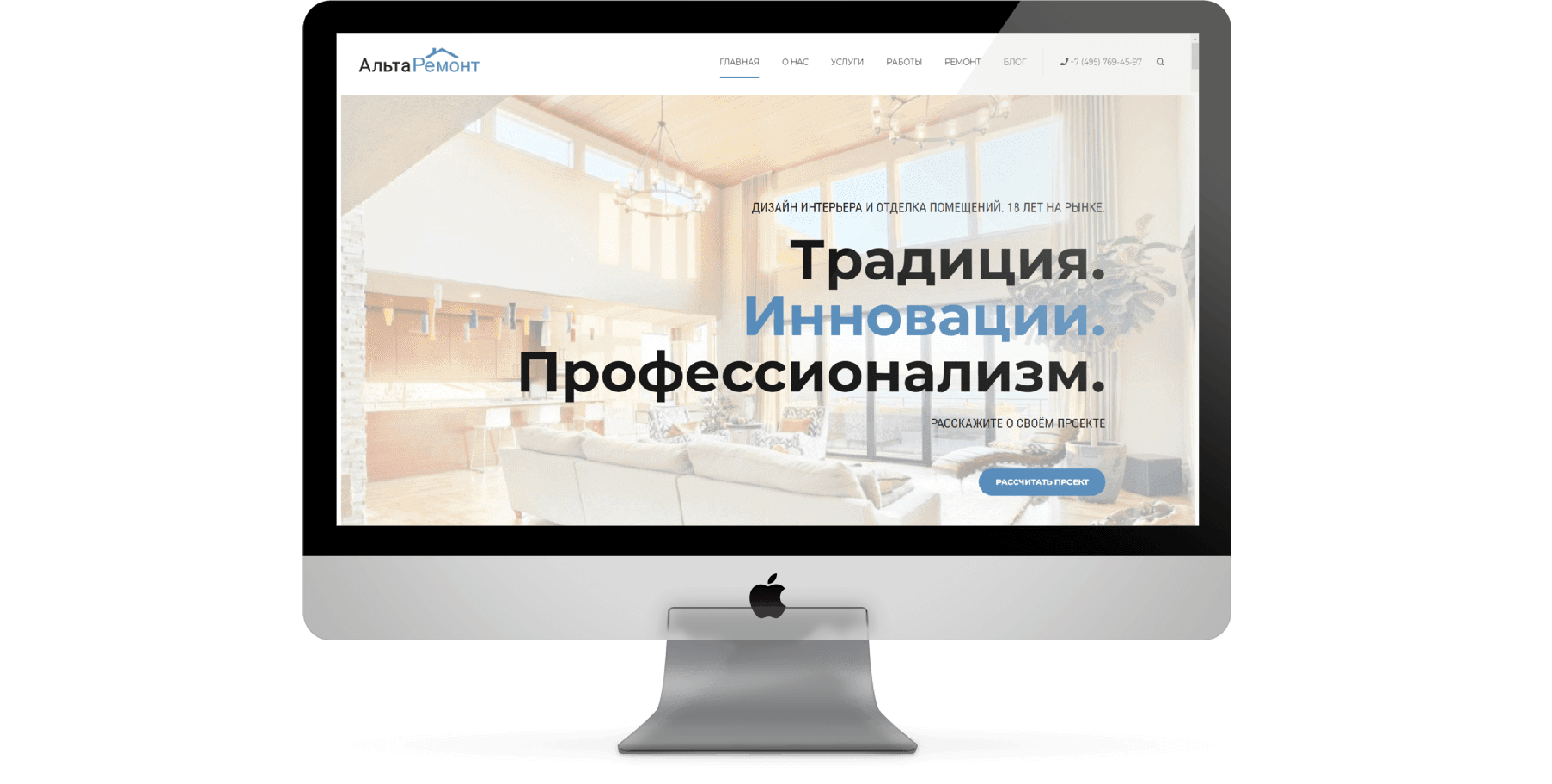 Alta Remont apartment renovation company website on an Apple computer screen